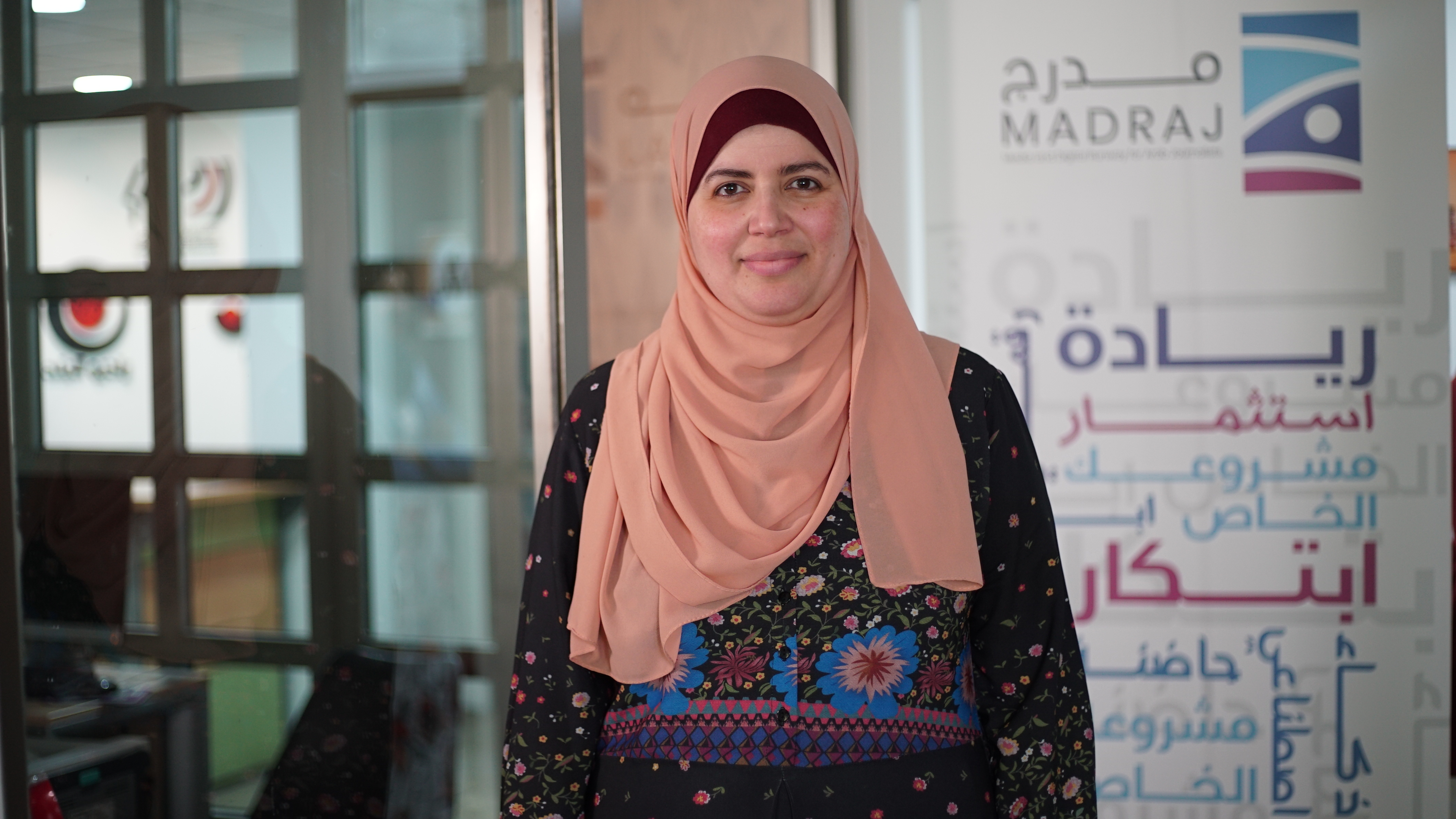 Maisa Al-Khdair Maisa Al-Khdair